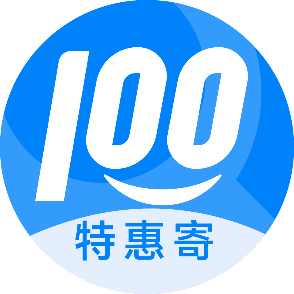 玛纳斯特惠寄优选